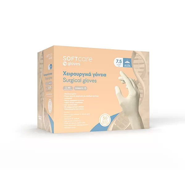 ΧΕΙΡΟΥΡΓΙΚΑ ΓΑΝΤΙΑ ΜΕ ΠΟΥΔΡΑ 8.8 GRAMS