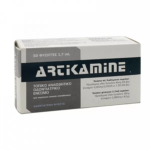 ARTICAMINE